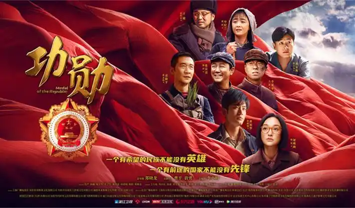 日系动漫人物图鉴