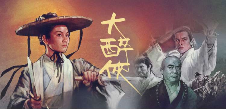 动漫风景壁纸合集